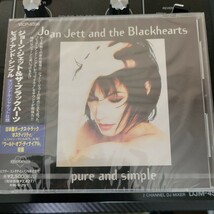 サンプル 未開封 CD ピュア・アンド・シンプル ジョーン・ジェット&ザ・ブラックハーツ 国内盤 JOAN JETT pure and simple_画像1