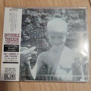 国内 サンプル 未開封 CD Andy SUMMERS & John ETHERIDGE★Invisible Threads アンディ サマーズ / ジョン エサリッジ