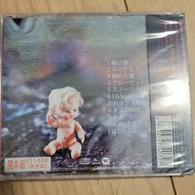 サンプル 未開封 CD Plastic Tree ハイド・アンド・シーク　_画像2