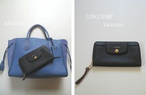 LONGCHAMPロンシャン*Long Zip Around Walle長財布