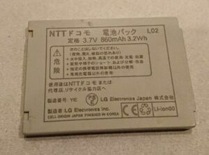 匿名配送 ドコモ 電池パック診断 60～80% L02 純正 電池パック バッテリー ガラケー 携帯電話