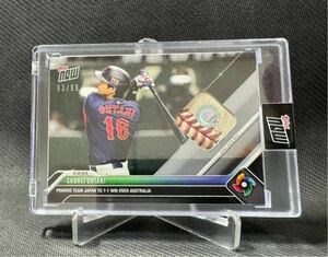 大谷翔平 WBC ボールレリック　TOPPS NOW 侍ジャパン　ドジャース　山本由伸　奪三振　world baseball classic