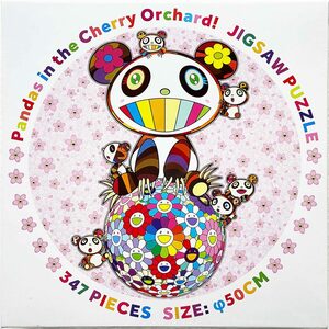 Tonari no Zingaro Jigsaw Puzzle 347pcs Pandas in the Cherry Orchard! 村上隆 ジグソーパズル 桜の園のパンダちゃんたち 即決時送料無料