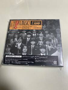 Hey!Say!JUMP FILMUSIC! 初回限定盤 1 (CD+DVD)