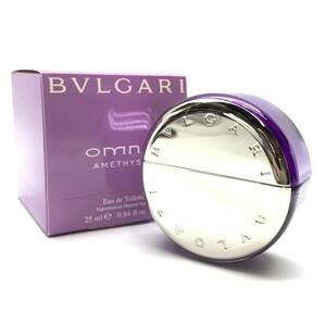 ほぼ未使用 BVLGARI ブルガリ オムニア アメジスト オーデトワレ 25ml スプレー 香水 フレグランス 化粧品 コスメ 管理RY24000241