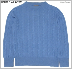 カシミヤ100％ 美品 UNITED ARROWS ユナイテッドアローズ 高級素材 ケーブル編み ニットセーター ブルー M メンズ