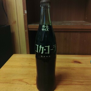 【ホームサイズ表記】コカ・コーラ　　500m l瓶　#コーラ　#瓶コレクター　#昭和レトロ