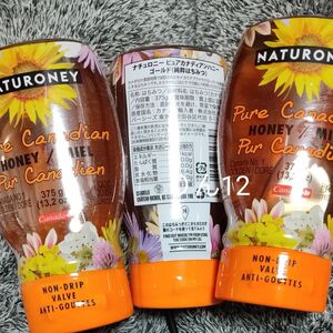 3つセット　カルディ　ハニー　はちみつ　蜂蜜　純粋　ナチュロニー　カナディアン　