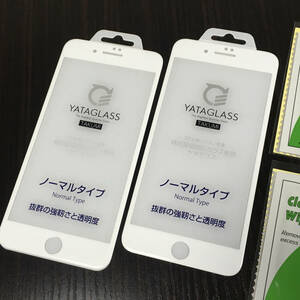 94%OFF iPhone8Plus用 最高品質3D保護ガラス ノーマル〈白〉2枚セット YATAGLASS TAKUMI 新品