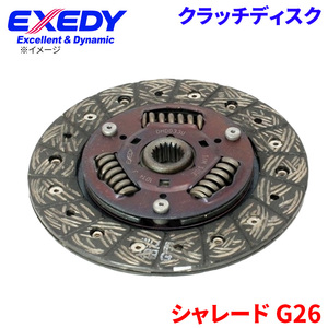 シャレード G26 ダイハツ クラッチディスク DHD033U エクセディ EXEDY 取寄品