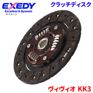 ヴィヴィオ KK3 スバル クラッチディスク FJD005U エクセディ EXEDY 取寄品