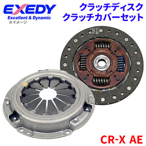 CR-X AE ホンダ クラッチカバー クラッチディスク HCD002UA HCC506 エクセディ EXEDY 取寄品