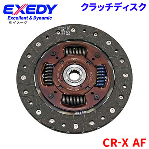 CR-X AF ホンダ クラッチディスク HCD002UA エクセディ EXEDY 取寄品