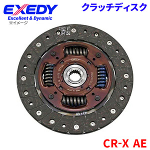 CR-X AE ホンダ クラッチディスク HCD002UA エクセディ EXEDY 取寄品