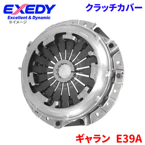  Galant E39A MMC clutch cover MBC567 Exedy EXEDY send away for goods 