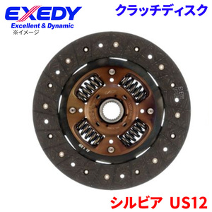 シルビア US12 ニッサン クラッチディスク ISD104US エクセディ EXEDY 取寄品