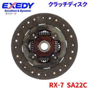 RX-7 SA22C Mazda clutch disk MZD009U Exedy EXEDY send away for goods 