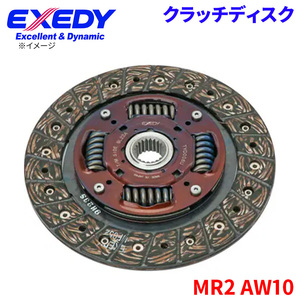 MR2 AW10 トヨタ クラッチディスク TYD008U エクセディ EXEDY 取寄品