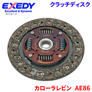 カローラレビン AE86 トヨタ クラッチディスク TYD008U エクセディ EXEDY 取寄品