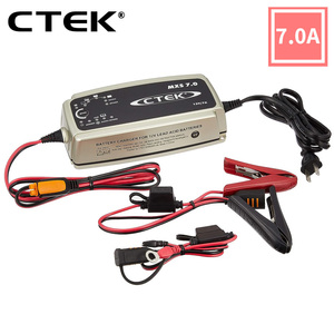  battery charger MXS7.0JP CTEK original . supplies waterproof dustproof IP65 12V battery for 7.0A backup with function 