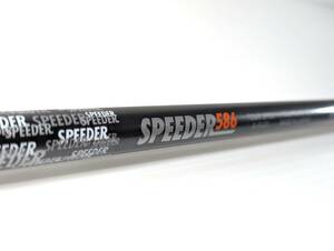 スピーダー 586 TOUR SPEC｜44.8インチ (ドライバー用) フレックス：S｜SPEEDER ツアースペック ★2個以上のご購入で全て送料無料★