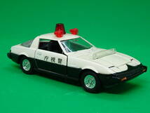 【絶版ダイヤペット】マツダ サバンナ RX-7 パトロールカー 1/40〔日本製〕_画像6