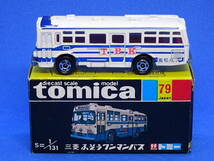 【絶版限定】三菱ふそう〈高松バス〉ワンマンバス 1/131〔日本製〕_画像1