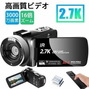 ビデオカメラコンパクト フルHD 2.7K 30FPS 30.0 MPリモコン赤外線ナイトビジョン 夜間撮影 低速度撮影 動作探知 ポータブル 軽量