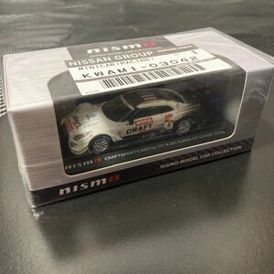 京商 1/64 NISMO CRAFT SPORTS MOTUL GT-R #3 スーパーGT500 2018 ニスモフェスティバル　未開封品