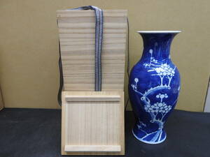 清朝梅の図花瓶　保存箱　YH304