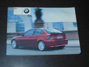 BMW　３１６ti 318ti 説明書