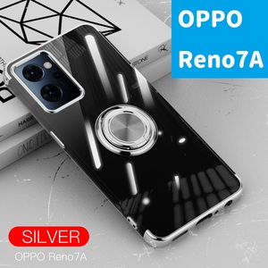 OPPO Reno7A スケルトン リング スマホケース シルバー