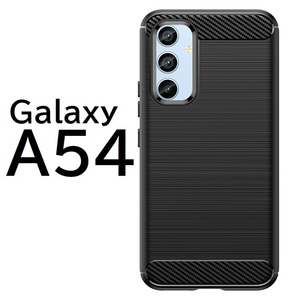 Galaxy A54 ブラック スマホケース 上下炭素