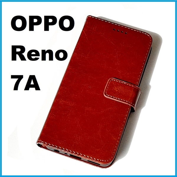 OPPO Reno7 A 手帳型 ブラウン スマホケース (ゆうパケ)