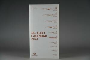 非売品 株主優待 2023年 版 FLEET 卓上カレンダー 飛行機 CALENDAR 送料140円 特価即決