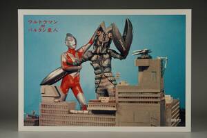 18×26cm WF ワンフェス イベント限定品 M1号 シン ウルトラマン Aタイプ バルタン星人 古谷敏 黒部進 大判 ブロマイド スチール 写真 即決