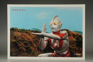 18×26cm WF ワンフェス イベント限定品 M1号 シン ウルトラマン Bタイプ 古谷敏 黒部進 大判 ブロマイド スチール 写真 プロップ サイン