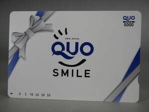 大量出品 即決 新品 未使用品 QUOカード クオカード 5000円 カード Smile スマイル ポイント消化に♪ 株主優待