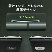 カメラレンズ　iPhone1２　人気　銀　保護フィルム　新発売　傷　話題_画像4