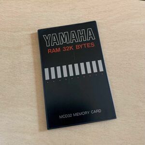 YAMAHA MCD32 MEMORY CARD RAM 32K BYTES / メモリーカード / ヤマハ (検)TQ5 TG-55 SY77 YS200 EOS V50 シンセサイザー