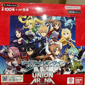 ●ソードアート・オンライン● ユニオンアリーナ UNION ARENA ブースターパック