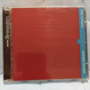 処分値下 衝撃 DIRE STRAITS/ダイアーストレイツ 超絶ギター貴重3rdリマスター【メイキングムービーズ】輸入盤