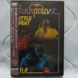 最終値下貴重DVD アメリカンロック LITTLE FEAT/リトルフィート【ロック・パラスト・ライヴ】ローウェル健在・バンド激テク映像