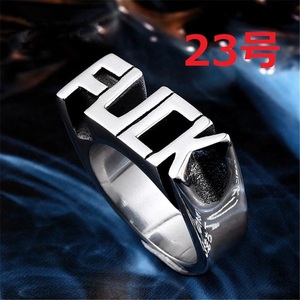  Street punk hip-hop FUCK silver ring ring 23 number 