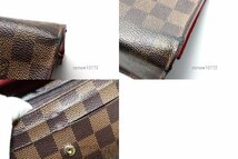 近年モデル希少美中古■LOUIS VUITTON ダミエ ポルトフォイユエミリー レザー 2つ折り長財布 ルイヴィトン■0111ua834-5K_画像10