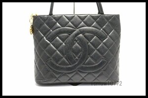 希少美中古■CHANEL 6番台 キャビアスキン マトラッセ デカココ 復刻トート レザー トートバッグ シャネル■0125hn461-8K