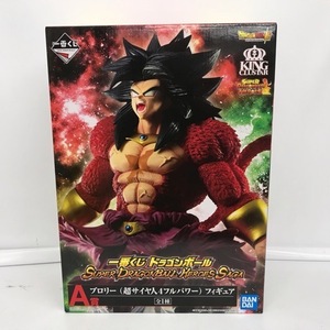 一番くじ ドラゴンボール SUPER DRAGONBALL HEROES SAGA A賞 ブロリー（超サイヤ人４フルパワー）51H01703592