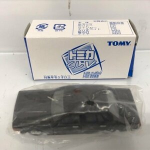 トミカくじV　ニッサンセドリック280E　No.13 53H02720306