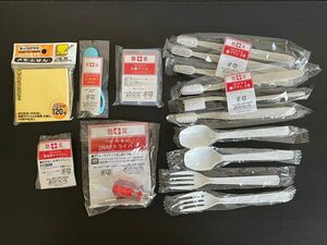 防災グッズ　15点セット