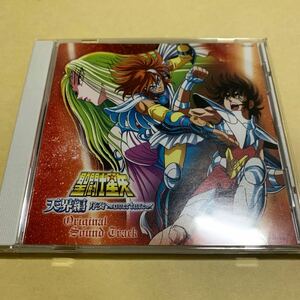 劇場版 聖闘士星矢 天界編 序奏 overture オリジナル・サウンドトラック　CD アニメ